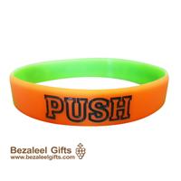 Power Wrist Band: Pray Until Something Happens (PUSH) - Bezaleel Gifts